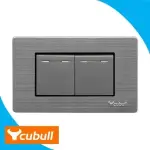 Interruptor Doble Acero Cubull