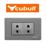 Toma Corriente Doble Acero cubull